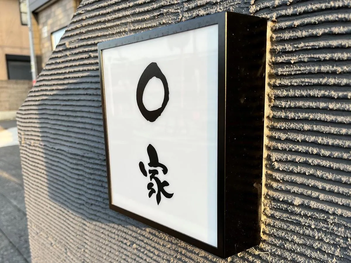 Maruya Izumisano Apartment