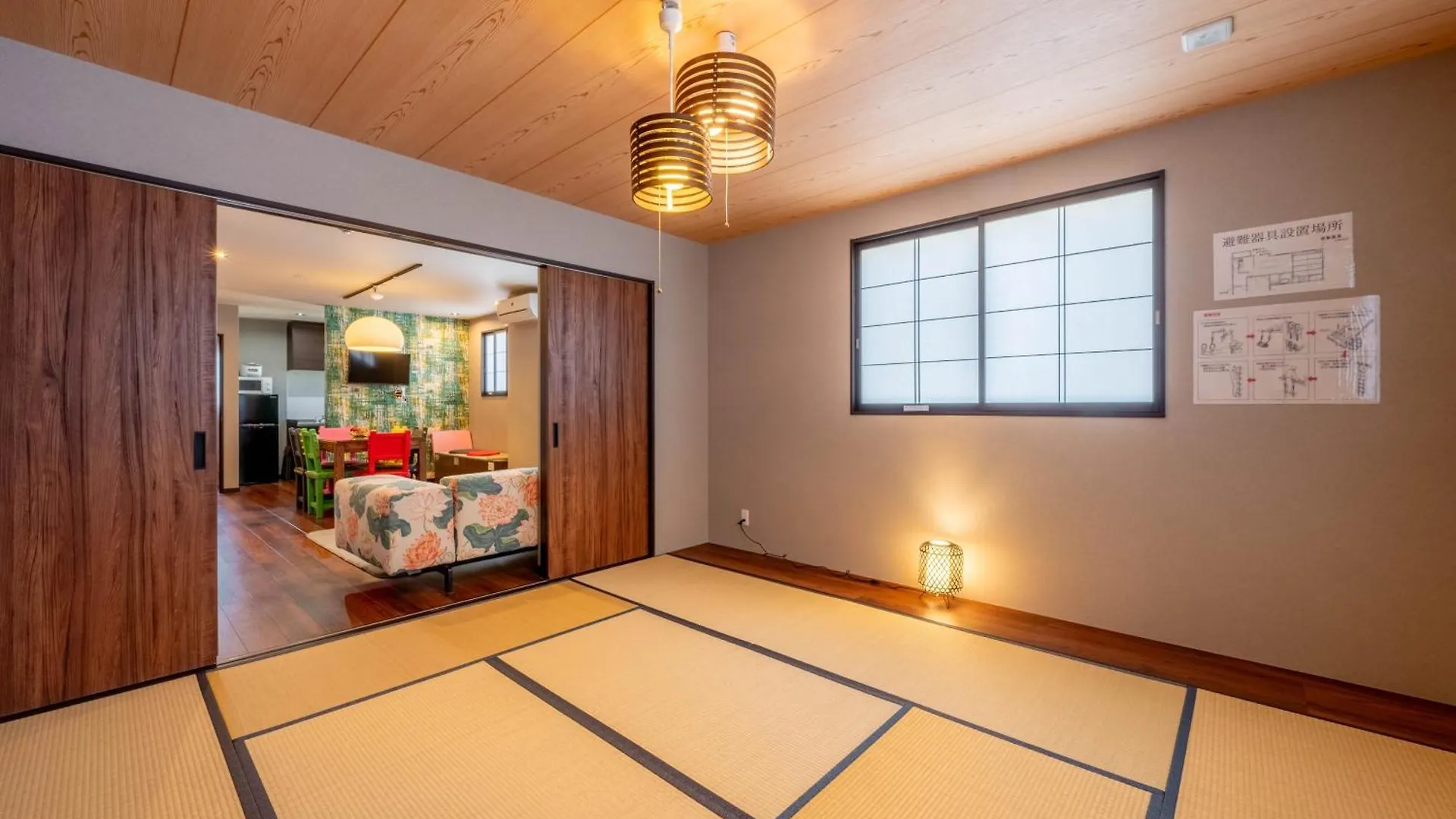 Maruya Izumisano Apartment
