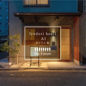 hoter.fukuoka-hotels.net/
